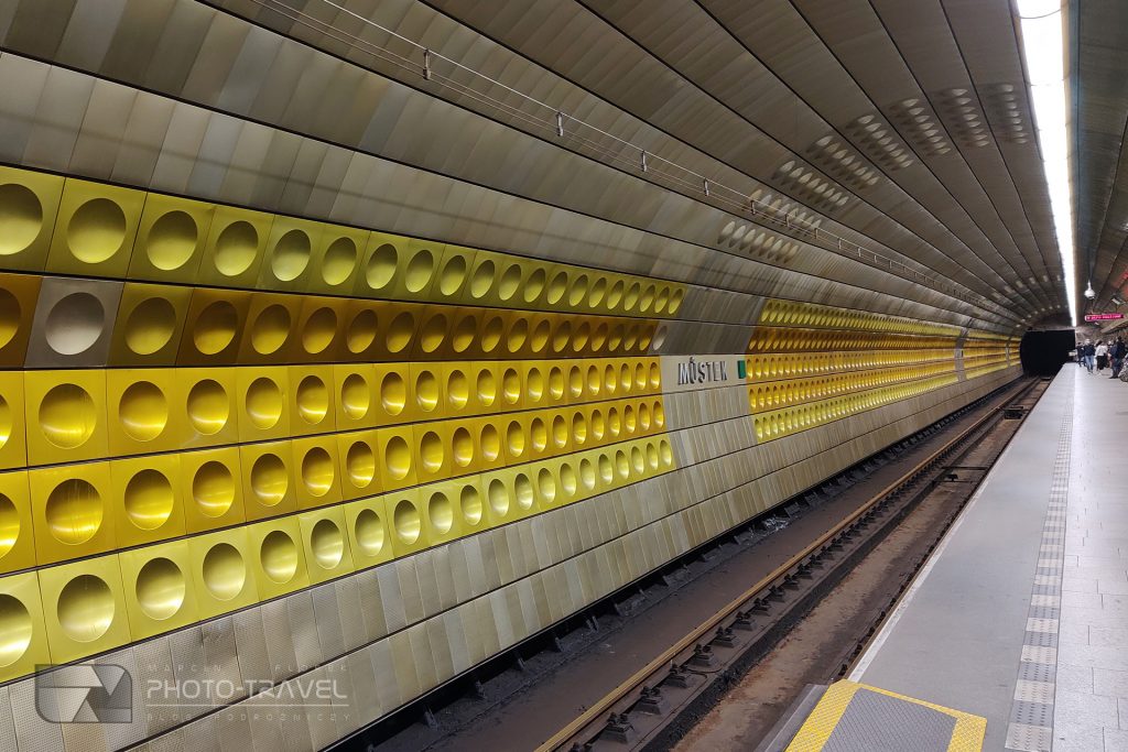 Metro w Pradze 
