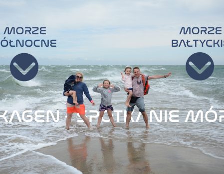 Skagen – Spotkanie mórz | Na styku Morza Bałtyckiego i Północnego