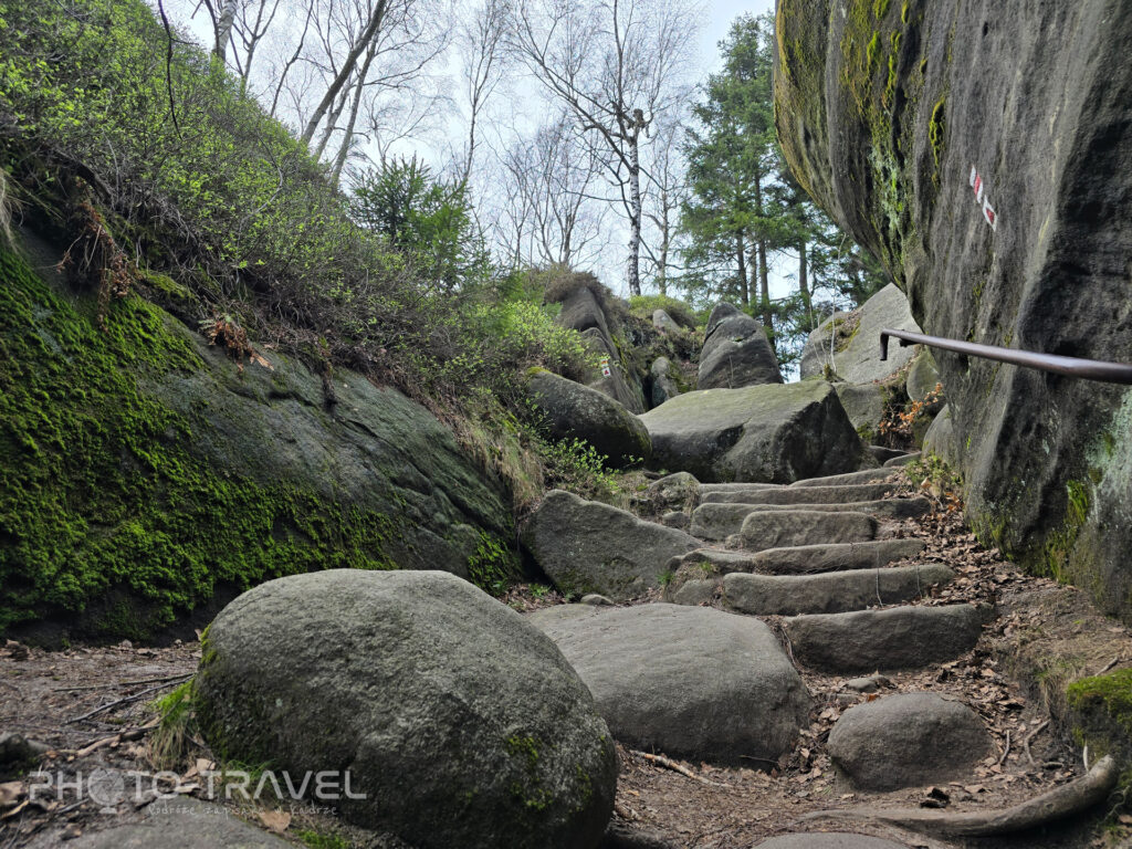 Sępie Gniazdo (Supí hnízdo)