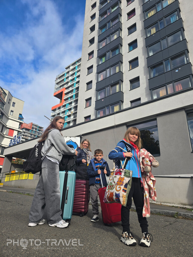 a&o Hostel Prague Rhea